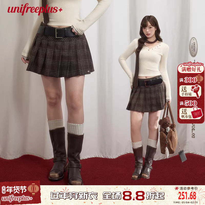 UNIFREEPLUS大码咖色美拉德低腰百褶裙女格纹毛呢复古半身裙短裙,女装/女士精品,大码半身裙,淘宝优惠券,粉丝福利购,淘宝优惠卷