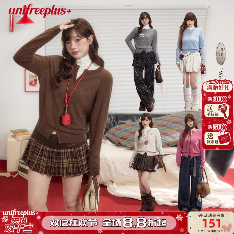 UNIFREEPLUS大码韩系针织衫