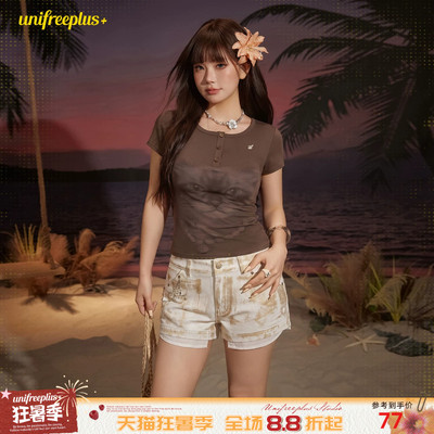 UNIFREEPLUS大码印花短袖T恤上衣