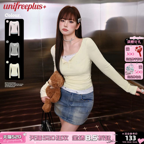 UNIFREEPLUS假两件T恤