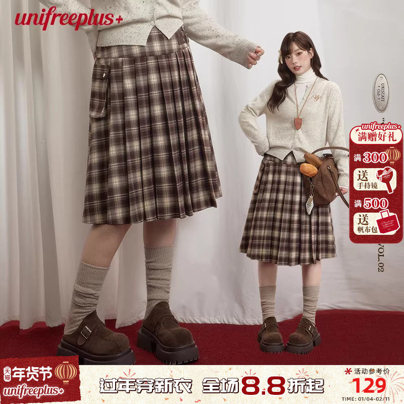 【25年秋】UNIFREEPLUS大码美拉德格纹半身裙显瘦A字版长款百褶裙,女装/女士精品,大码半身裙,淘宝优惠券,粉丝福利购,淘宝优惠卷