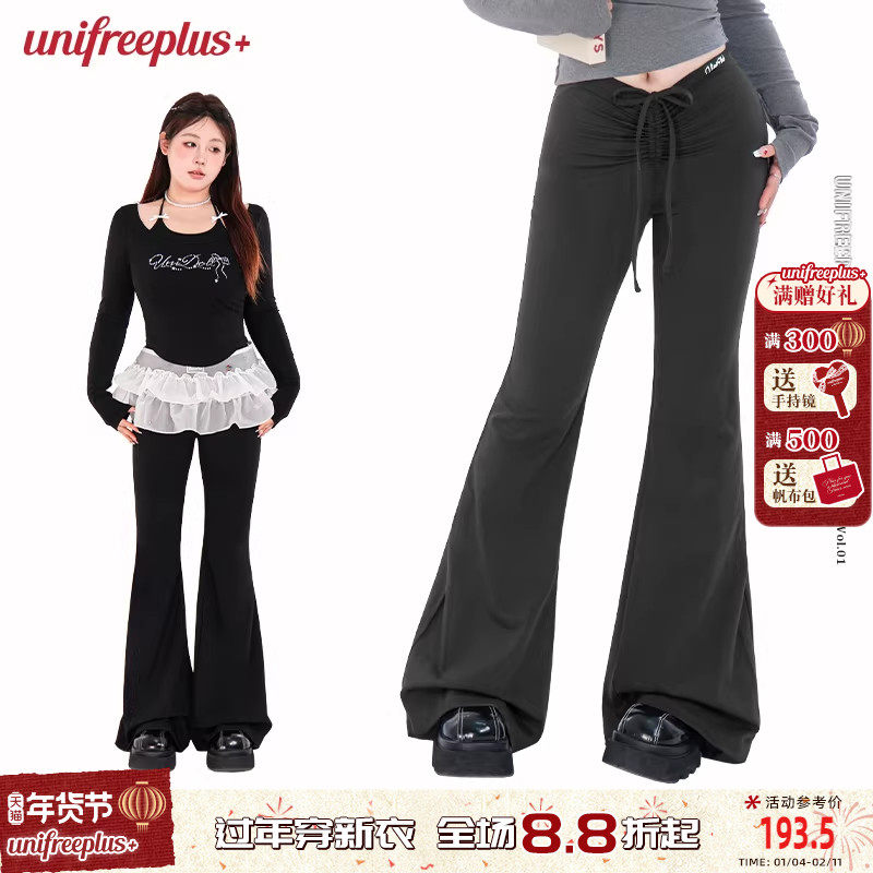 【25年秋】UNIFREEPLUS休闲鲨鱼裤不规则抽绳阔腿垂感微喇瑜伽裤,女装/女士精品,大码裤装,淘宝优惠券,粉丝福利购,淘宝优惠卷