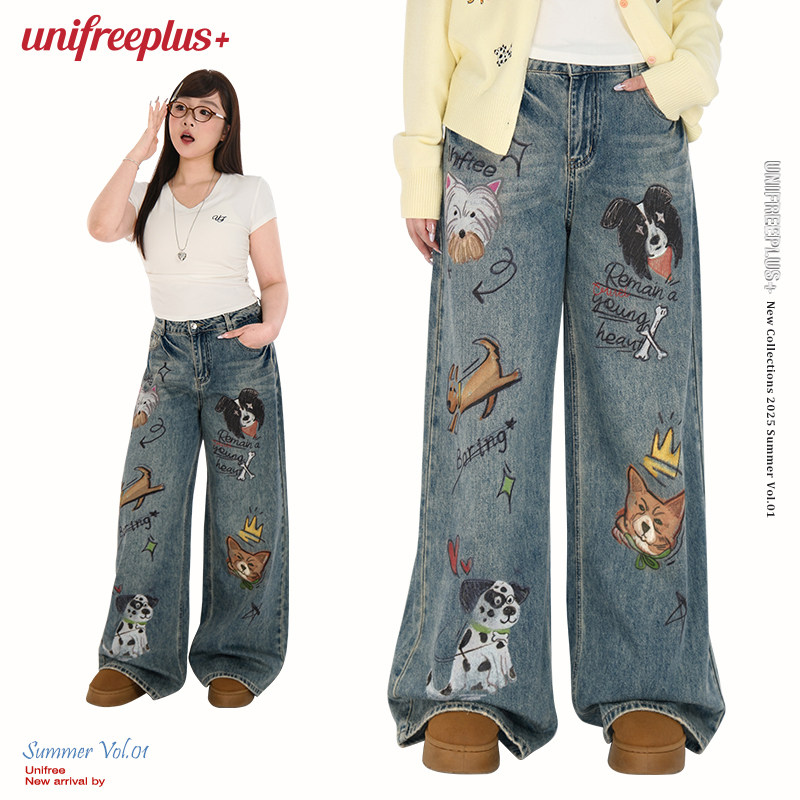 【明星同款】UNIFREEPLUS美式牛仔裤大码女装高腰直筒拖地阔腿裤