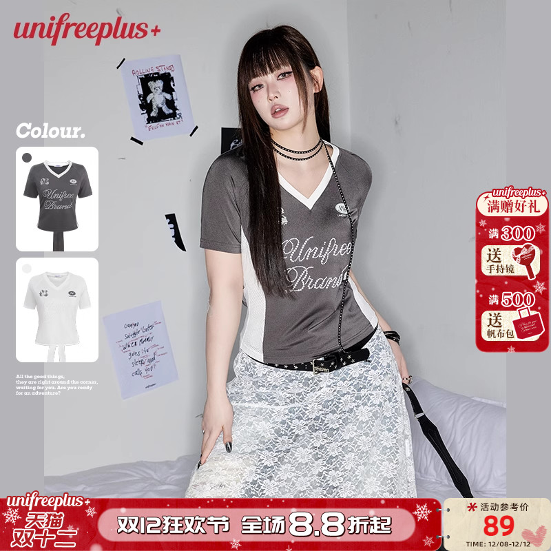 UNIFREEPLUS大码泽西风短袖T恤