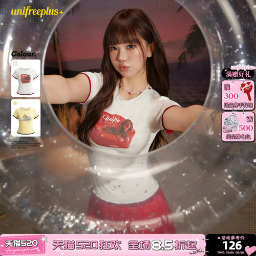 UNIFREEPLUS大码短袖印花正肩T恤