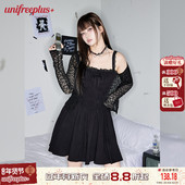 UNIFREEPLUS大码 女装 黑色雪纺吊带连衣裙收腰不规则显瘦裙子a字裙