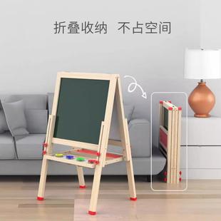 教学可擦双面磁性宝宝涂鸦画画写字落地画板 儿童家用小黑板支架式