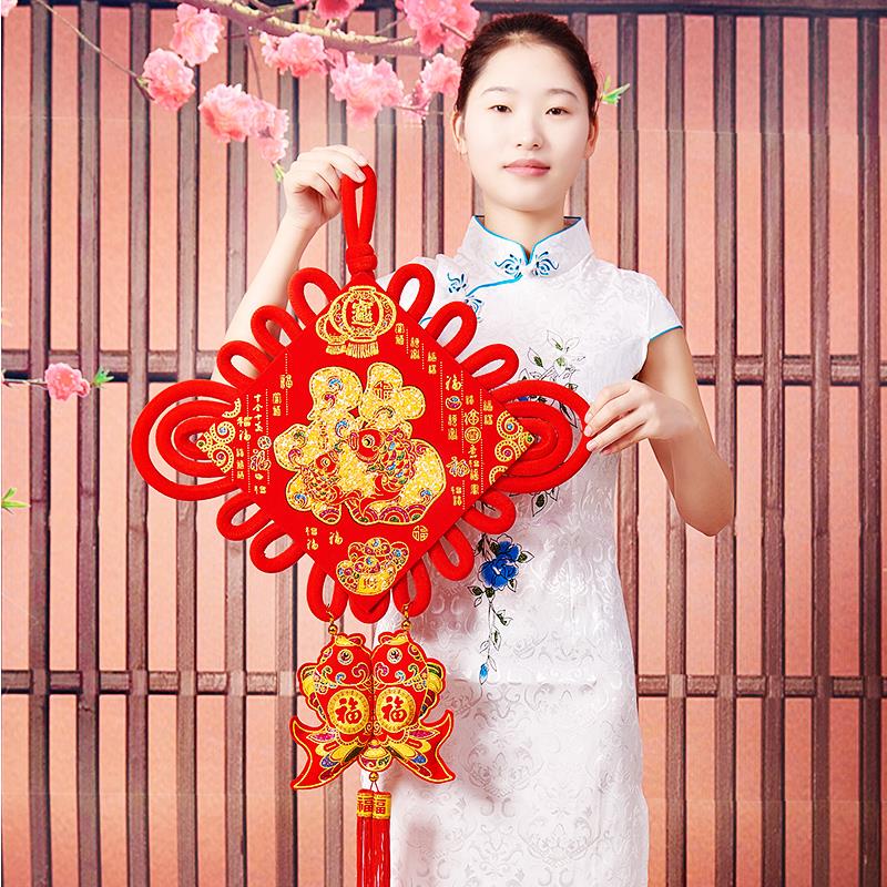 新年装饰品春节挂饰过年装饰挂件兔年年货创意中国结室内吊饰用品