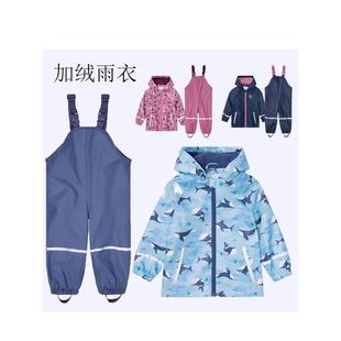 分体套装 儿童雨衣雨裤 幼儿园宝宝加绒PU外套环保透气秋冬加厚雨衣