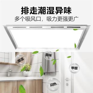 排风扇 集成吊顶换气照明二合一led灯排气扇厨房卫生间浴室
