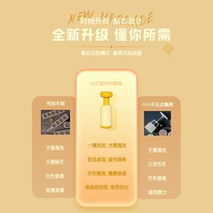 2024月餅?zāi)＞呤謮菏?綠豆糕冰皮山藥點(diǎn)心糕月兔神話(huà)花好月圓壓花具