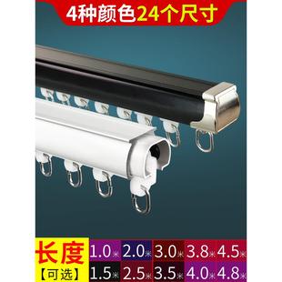 挂钩式 静音双层加厚 侧装 窗帘轨道 直轨 单杆双杆滑轨导轨滑轮顶装