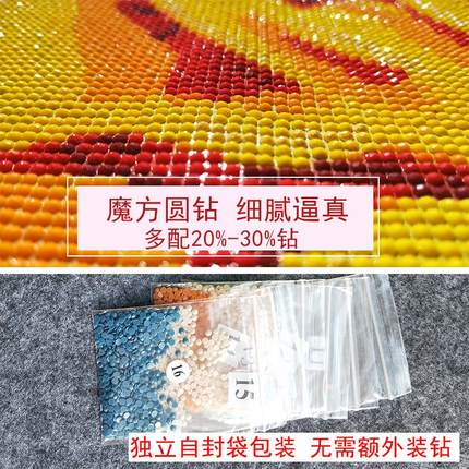 钻石画2024新款清新花卉5d点贴钻十字绣小幅花瓶客厅卧室餐厅满钻