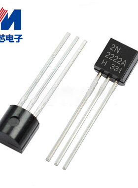 全新现货 2N2222A TO-92 MPS2222A 40V 600MA 插件NPN晶体三极管