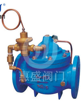 现货供应 LH45X限流止回阀 厂家直销