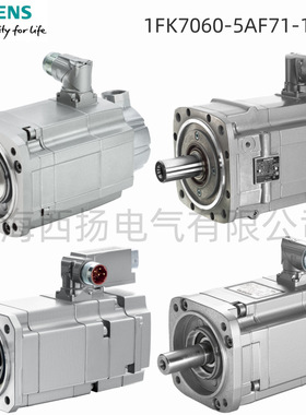 全新未拆封同步伺服电机1FK7060-5AF71-1PB0