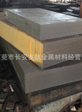 供应日本SKS43耐冲击合金工具钢SKS43耐模具钢 SKS43合金工具钢