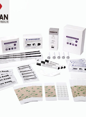 HIDfargo法哥89200清洁包法高清洁套装086177清洁卡82133清洁带笔