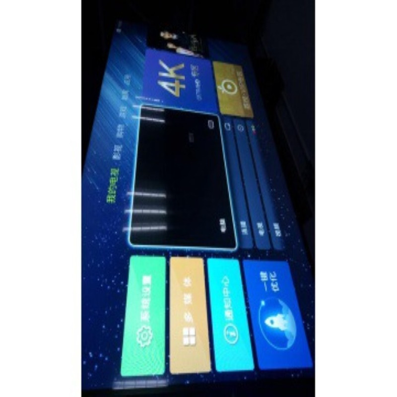 86寸4K户外高亮液晶屏YZ860UD02-D20亮度2000全视角,广告机