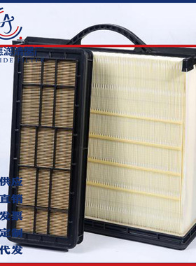 R553819 R344420 AF55024 AF55318 R553819 R344420 AF5502400JX