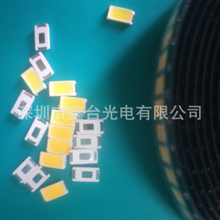 150MA 白光 130－140 铜支架LED贴片5730 金线 6000K 5730