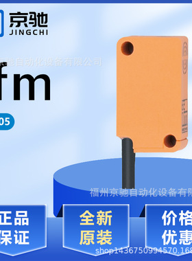 IS5004 IS5005 IS5008 IS5021 IS5026 IS5029 IS5031 IS5033