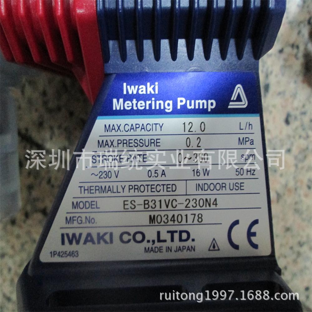 供应易威奇ES-B31VC-230N1日本iwaki计量泵2022
