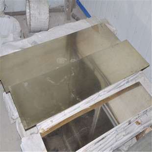 高镍白铜板 半硬态B18白铜带 现货供应纯白铜带B0.6 冷轧硬态