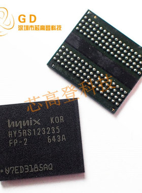 HY5RS123235FP-2 封装BGA-136