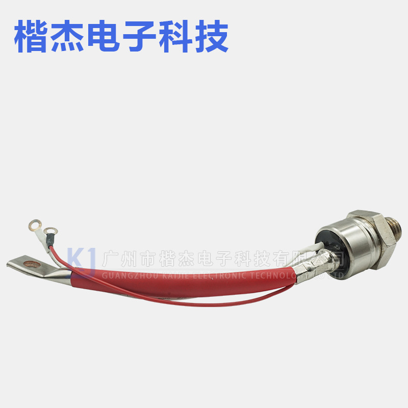 KP100A1600V可控硅晶闸管 KP100A1600V单向螺旋式晶闸管3CT100A