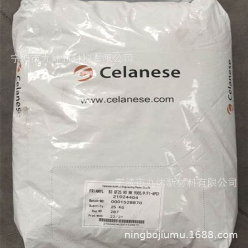 PA66塞拉尼斯PA66-GF20-02P11/12 20%长玻纤 抗蠕变 低翘曲耐腐蚀