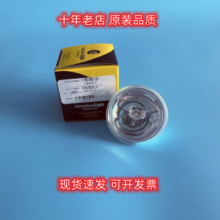 7500 ILT PCR卤素灯泡12V75W 7300 赛默飞ABI L6420