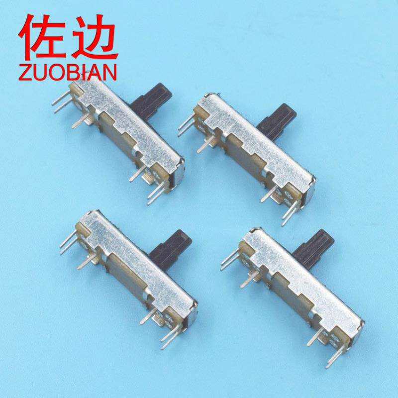 可调电阻滑动电位器总长30mm行程15替代APLS电位器推子调音调音台