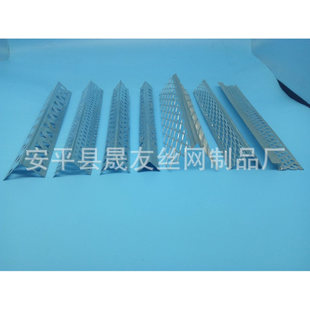厂家金属护角  楼梯护角建筑材料 可做金属包角条 晟友现货批发