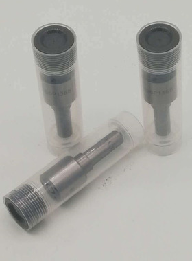 共轨柴油喷油嘴DLLA160P1063+ 高压油嘴 0433171690