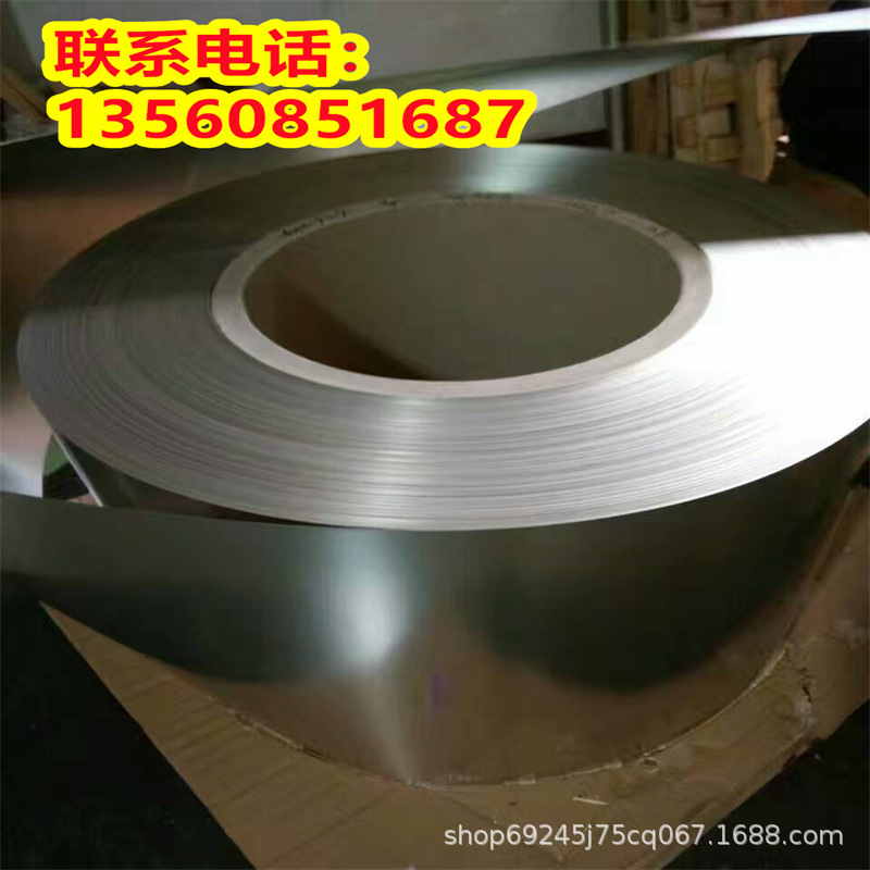 C75400铜镍锌合金C75700牌号C75720圆棒C75900白铜带C76000铜材