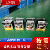 厂家批发JBK3 400VA机床控制变压器400V变15VAC单相变压器50 60HZ