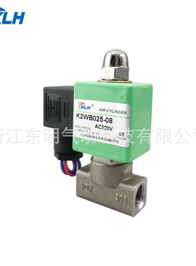 水用电磁阀2W不锈钢304系列2WB200/250/320/500-型2W系列电磁阀