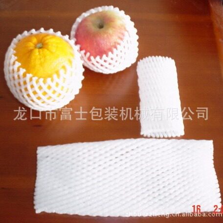富士 EPE珍珠棉发泡水果包装网生产线 全自动 生产迅速 CE认证
