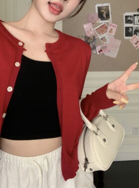 圣诞穿搭新年红色毛衣外套女2024年春新款针织开衫短款上衣小个子