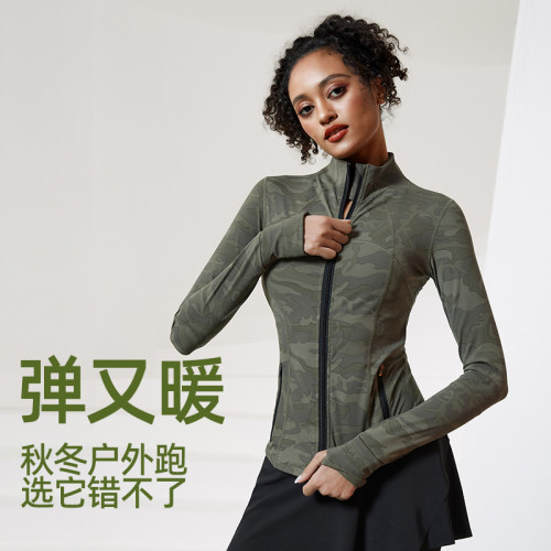 cosleaf/科里芙运动外套女秋冬季新款加绒保暖立领修身健身瑜伽服