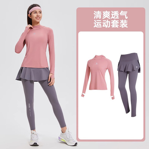 cosleaf/科里芙网球运动服女新款专业跑步训练透气健身服长袖套装
