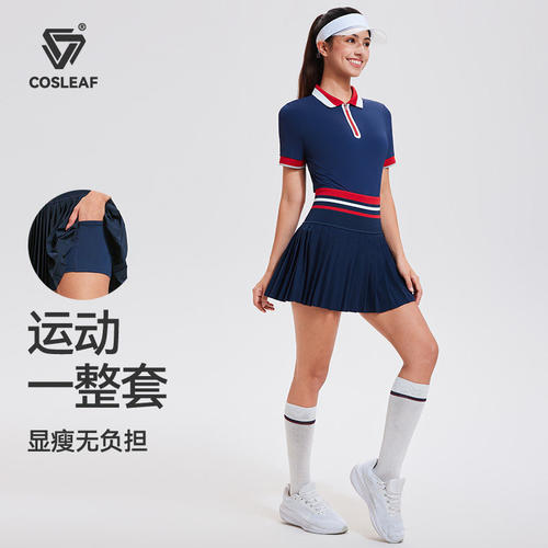 科里芙运动半身裙套装女夏跑步训练健身短袖羽毛球服高弹网球短裙