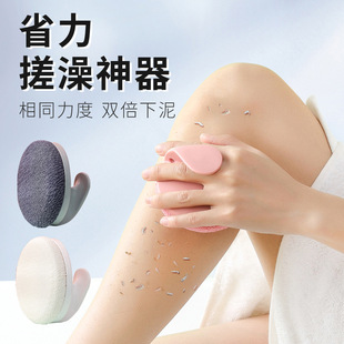 不伤肤搓澡巾女士专用搓澡冬天磨砂洗澡巾男强力搓泥戳澡家用