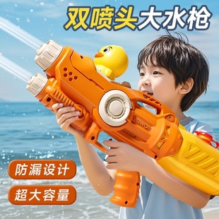 大容量打水仗男孩呲滋泚漂流水抢 水枪儿童玩具喷水高压大号抽拉式