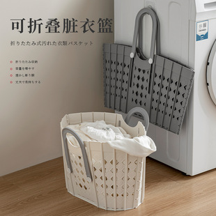 折叠脏衣篮家用卫生间浴室衣服收纳沥水多功能筐可调节脏衣篓批发