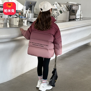 女童棉服外套冬装2026新款儿童冬季洋气棉衣大童女孩冬款加厚棉袄