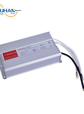 厂家供应工业机械设备防水开关电源CHFS200W12V防水工业电源