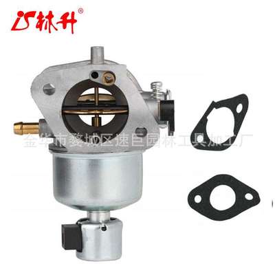 林升15004-0986 化油器FR651V FS651V 15004-0828