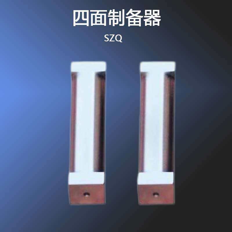 SZQ 湿膜四面制备器 不锈钢材质 涂布宽度80mm,3C数码配件,其它配件,淘宝优惠券,粉丝福利购,淘宝优惠卷